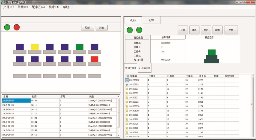 pg齫(ٷ)IOS/׿/ֻAPP