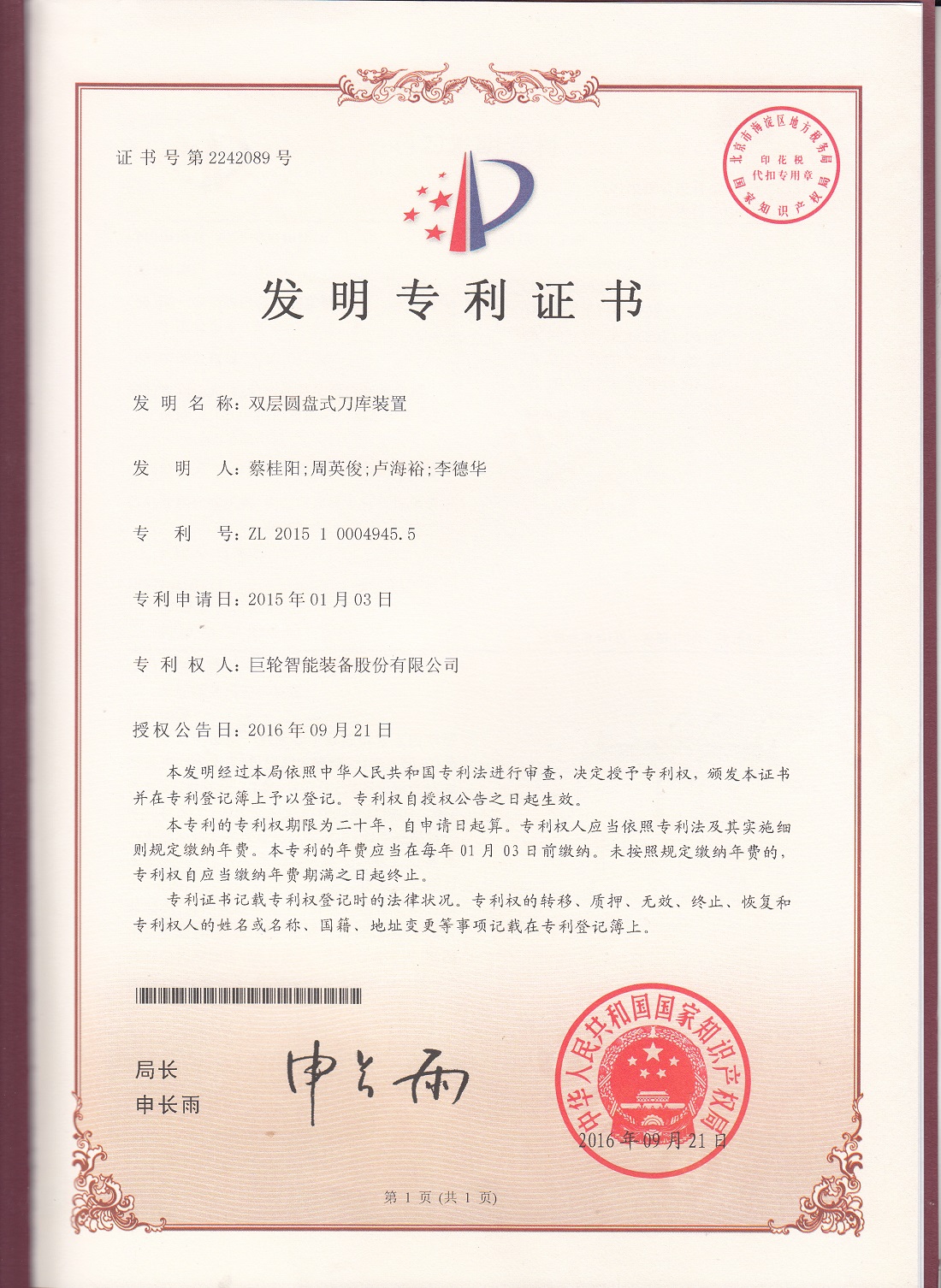 pg齫(ٷ)IOS/׿/ֻAPP