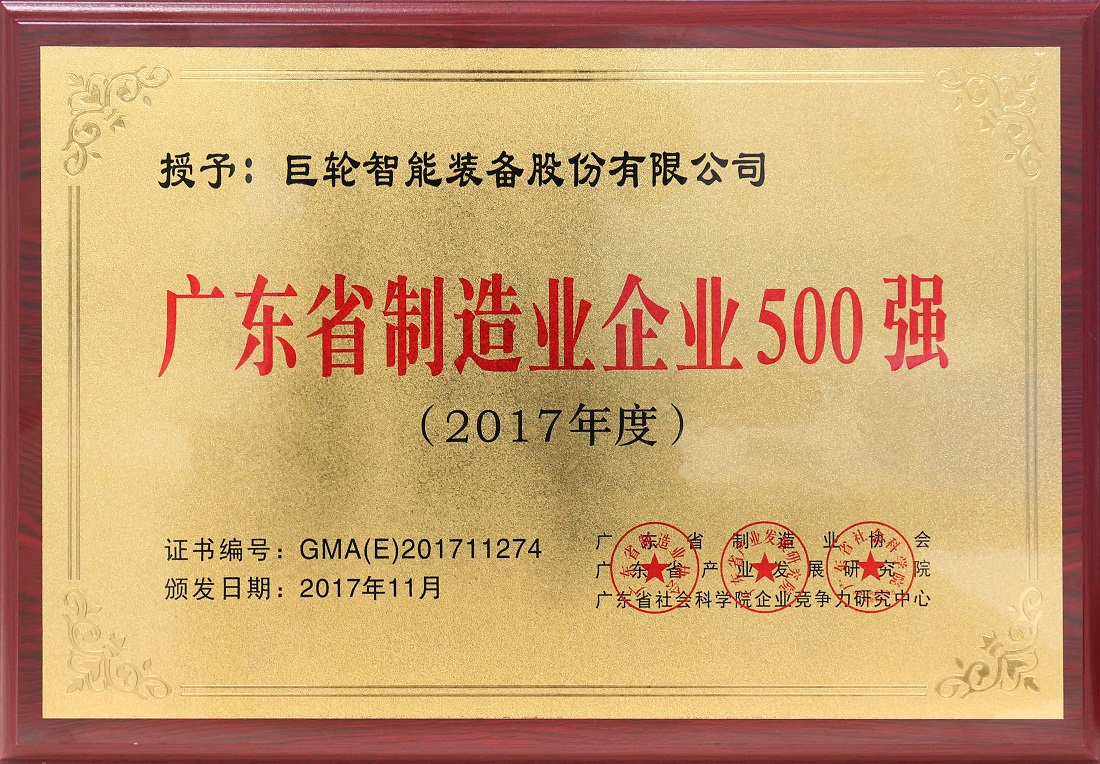 pg齫(ٷ)IOS/׿/ֻAPP