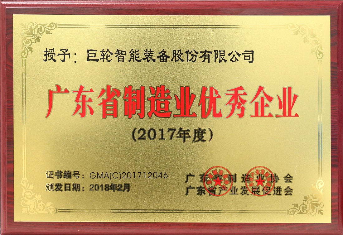 pg齫(ٷ)IOS/׿/ֻAPP