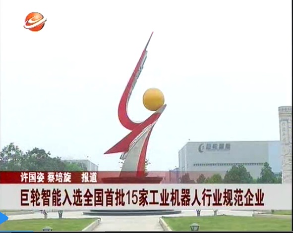 PG齫ѡ15ҹҵеҵ淶ҵ