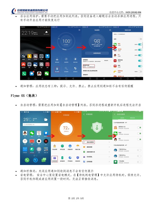 pg齫(ٷ)IOS/׿/ֻAPP