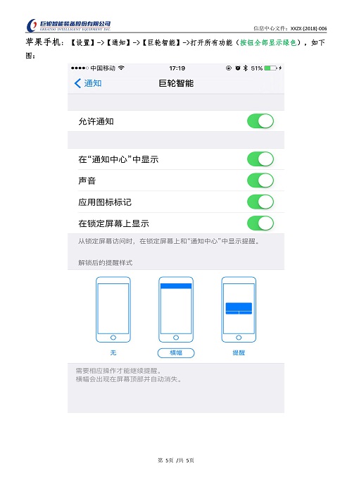 pg齫(ٷ)IOS/׿/ֻAPP