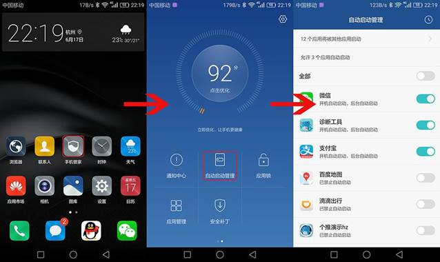 pg齫(ٷ)IOS/׿/ֻAPP