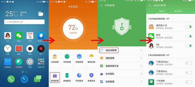 pg齫(ٷ)IOS/׿/ֻAPP