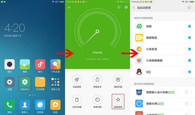 pg齫(ٷ)IOS/׿/ֻAPP