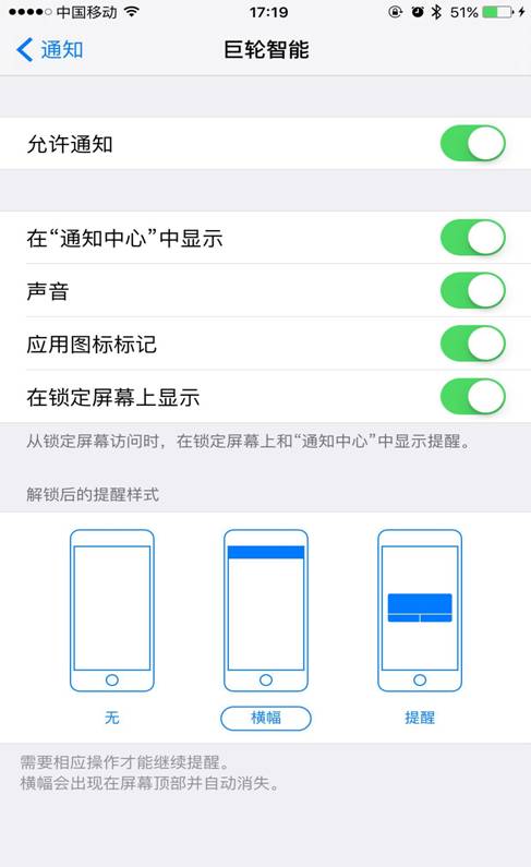 pg齫(ٷ)IOS/׿/ֻAPP