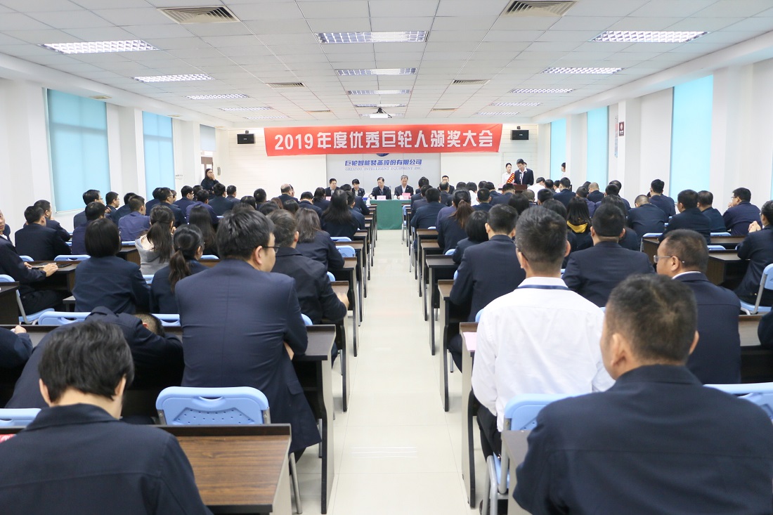 PG齫ʢ2019ꡰPG齫ˡ