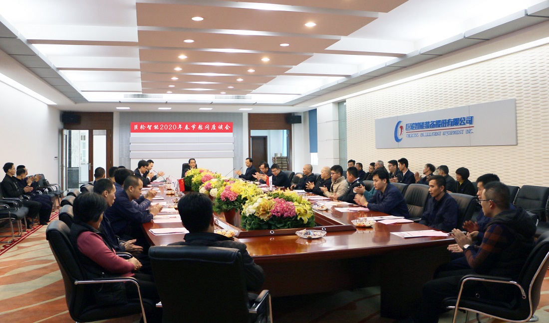PG齫ٿ2020괺ο̸