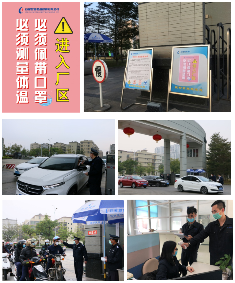 pg齫(ٷ)IOS/׿/ֻAPP