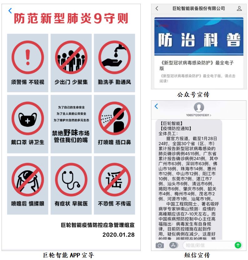 pg齫(ٷ)IOS/׿/ֻAPP