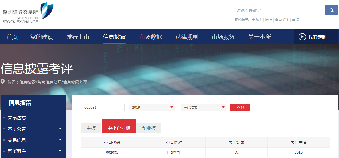 pg麻将胡了(官方)最新IOS/安卓版/手机版APP下载