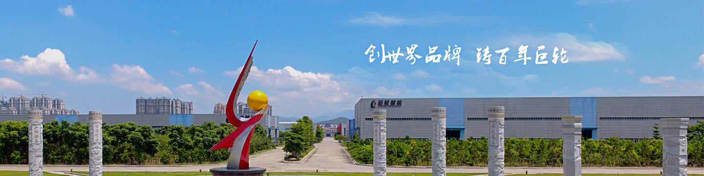 PG齫