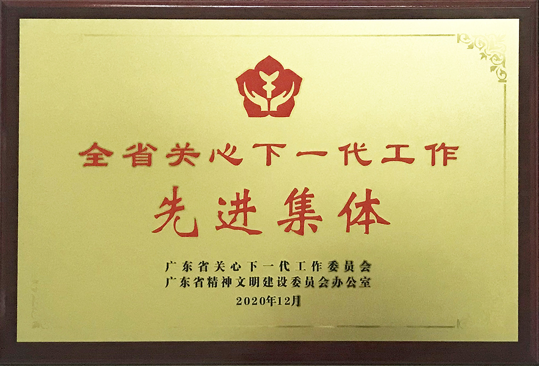 pgÂ齫ºúÁË(¹Ù·½)×îÐÂIOS/°²×¿°æ/ÊÖ»ú°æAPPÏÂÔØ