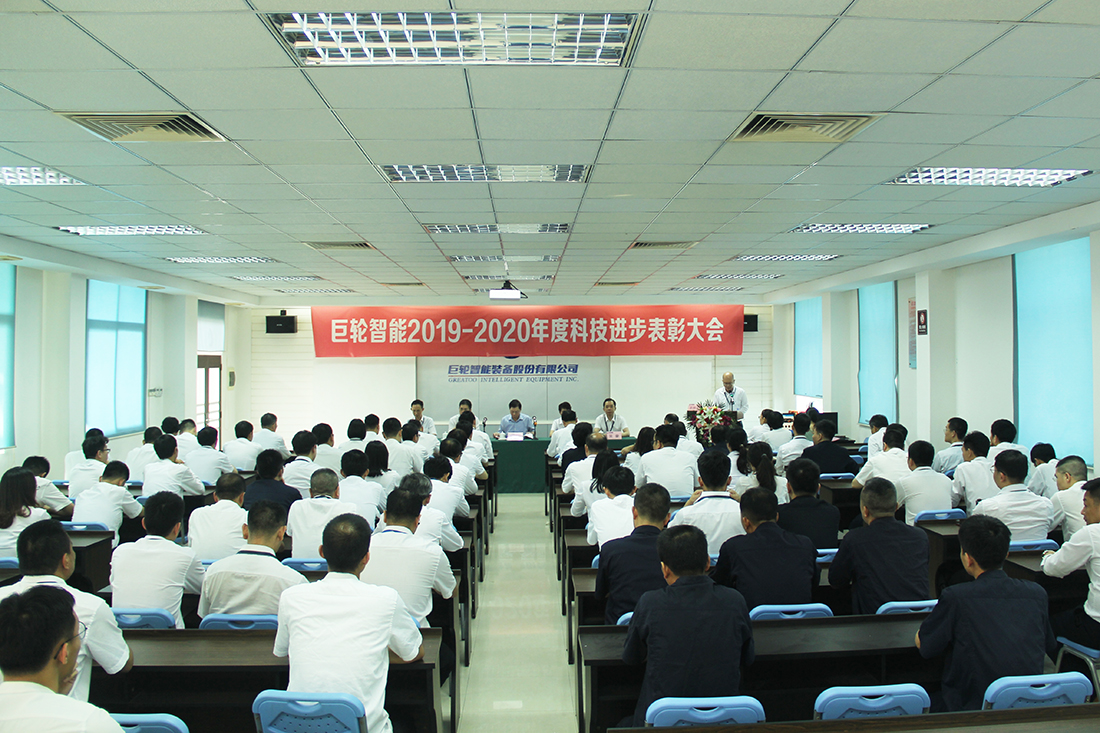pg麻将胡了(官方)最新IOS/安卓版/手机版APP下载