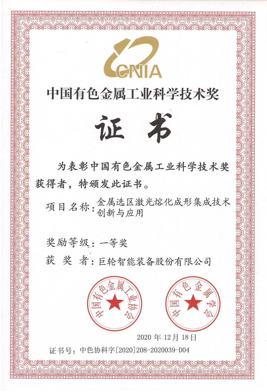pg齫(ٷ)IOS/׿/ֻAPP