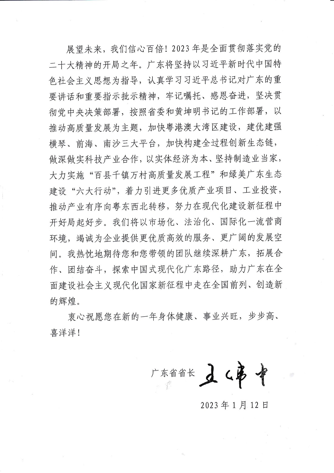 pg齫(ٷ)IOS/׿/ֻAPP