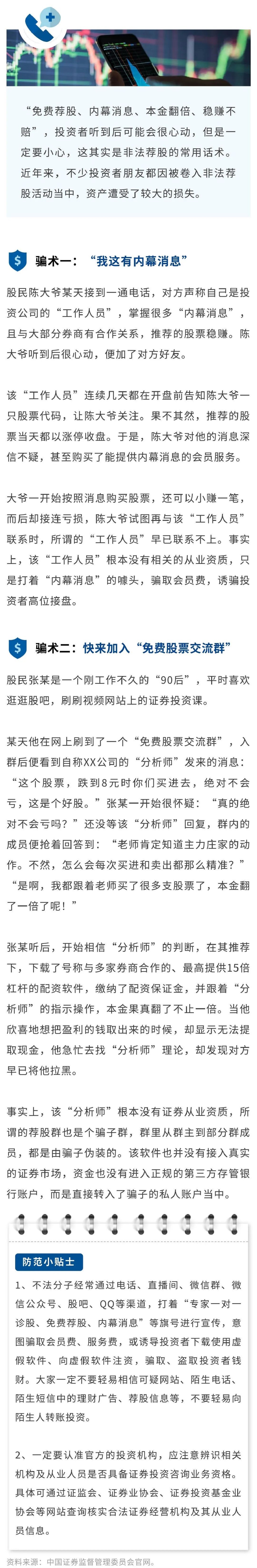 pg齫(ٷ)IOS/׿/ֻAPP