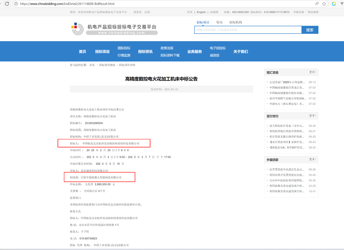 pg齫(ٷ)IOS/׿/ֻAPP