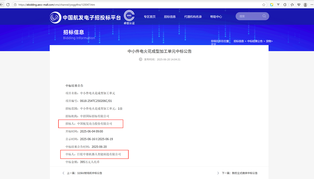 pg齫(ٷ)IOS/׿/ֻAPP