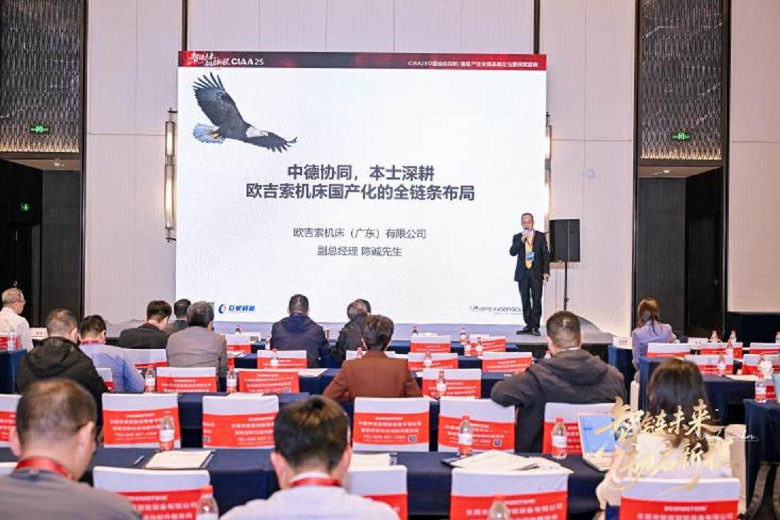 pg�齫����(�ٷ�)����IOS/��׿��/�ֻ���APP����