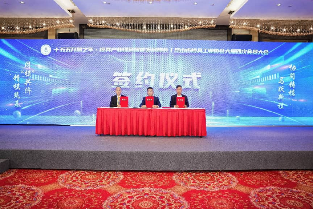 pg�齫����(�ٷ�)����IOS/��׿��/�ֻ���APP����