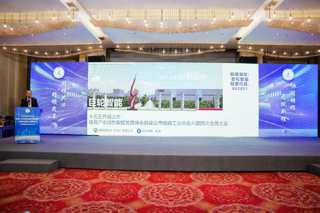 pg�齫����(�ٷ�)����IOS/��׿��/�ֻ���APP����