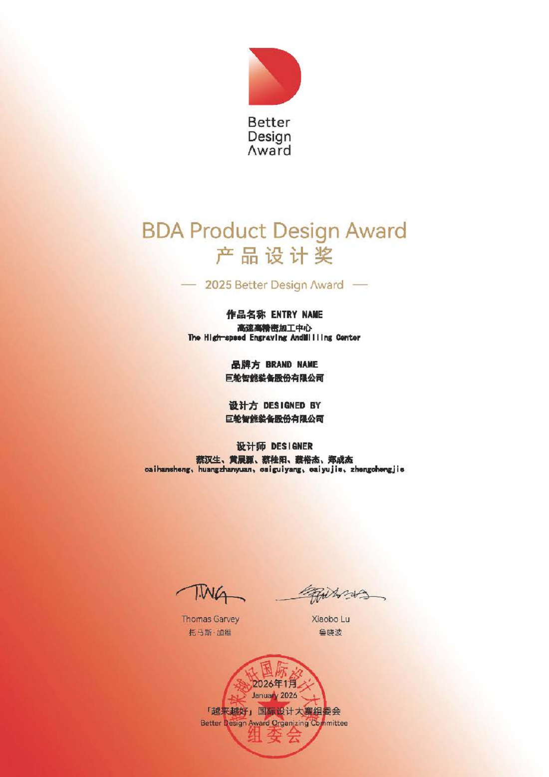 pg�齫����(�ٷ�)����IOS/��׿��/�ֻ���APP����